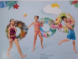 INTEX 新型氣柱-雙人加大植絨充氣床墊 (寬152cm) 歷史價格詳細信息