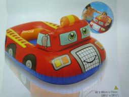 玩樂生活美國 INTEX59260 小朋友 夏天戲水 游泳充氣水池 戲水池 半透明游泳圈76cm 下殺價 歷史價格詳細信息