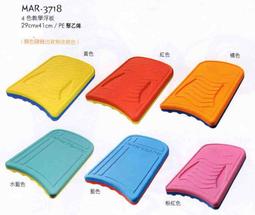 "爾東體育" 菱形六角槓 六角槓 菱形槓 農夫槓 深蹲 重量訓練 肌力訓練 核心訓練 歷史價格詳細信息