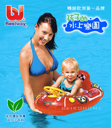 正品Bestway雙人皮劃艇單人充氣船沖鋒獨木舟釣魚船橡皮艇加厚大 歷史價格詳細信息