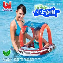 正品Bestway雙人皮劃艇單人充氣船沖鋒獨木舟釣魚船橡皮艇加厚大 歷史價格詳細信息