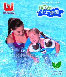 正品Bestway雙人皮劃艇單人充氣船沖鋒獨木舟釣魚船橡皮艇加厚大 歷史價格詳細信息