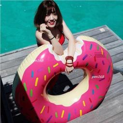 玩樂生活 加厚款 兒童可愛透明小天鵝充氣游泳圈 幼兒 浮圈 坐圈 夏天 玩水 游泳 戲水 溫泉可以用 歷史價格詳細信息