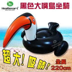 【Treewalker露遊】大銀釘 9mm營釘 戶外露營天幕帳篷營釘 大銀釘 帳篷配件 歷史價格詳細信息