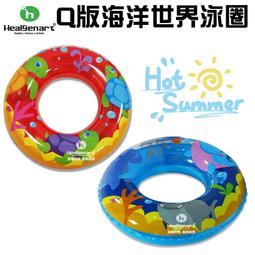 游泳圈原始人戶外電動充氣泵氣墊床露營野營打氣泵抽氣泵游泳圈家用救生圈 歷史價格詳細信息