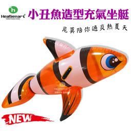 【Treewalker露遊】造型風箏 中型風箏 趣味風箏 彩繪風箏 戶外活動 遊戲 玩具 禮物 多款式 歷史價格詳細信息