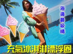 ORG《SD2366》情人節禮物首選！愛心 粉撲 葫蘆粉撲 乾溼粉撲 乾濕海綿 美妝蛋 彩妝用具 葫蘆型 化妝工具 歷史價格詳細信息