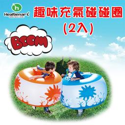 【Treewalker露遊】充電型LED四葉燈 白光燈 折疊燈 擺攤燈 露營燈 掛燈 吊燈 太陽能燈 多段燈源 歷史價格詳細信息