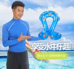 加拿大升學移民實戰  / 大風文創wind wind 歷史價格詳細信息