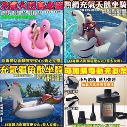 雲蓁小屋【89686-170 手機感應變形遙控車】 戰漂移戰 兒童遙控 汽車機器人 電動玩具 手機APP操控 遙控機器 歷史價格詳細信息