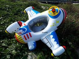 充氣游泳圈 飛機 坐式 充氣造型 加厚款 玩樂生活 玩水 游泳 戲水 有方向盤 D42006 歷史價格詳細信息