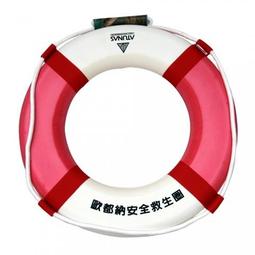 游泳浮板 魚雷浮標  高吸濕毛巾 救生圈  兒童游泳輔助浮板 兒童手臂浮具 歷史價格詳細信息