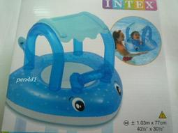 玩樂生活 美國 INTEX56483 果凍色大型家庭游泳池 夏天 玩水 戲水 海洋球池 遊戲池 (附修補片) 歷史價格詳細信息