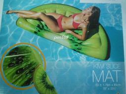 玩樂生活 美國 INTEX58263 大人小孩都可用 雙手把彩色大游泳圈 充氣浮排 浮圈 歷史價格詳細信息