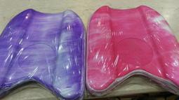 【ATUNAS 歐都納】助泳腰帶(水上配件/安全舒適/泳渡溪潭必備/2905鮮黃) 歷史價格詳細信息