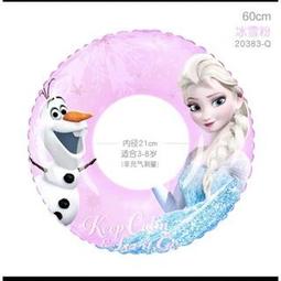 冰雪奇緣.美人魚 .復仇者聯盟.黑豹.蜘蛛人.鋼鐵人U型大開口中高低年級 歷史價格詳細信息