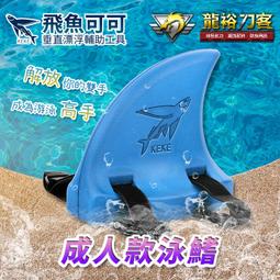 裕飛永強官品商用和麵機靜音雙動雙速攪面揉麵機全自動攪拌機 歷史價格詳細信息