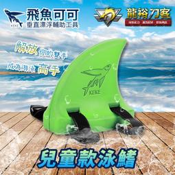 【兒童學習必備】可愛動物兒童計時器(計時器 讀書 倒數計時器 機械計時器 磁吸 學習計時器 提醒鬧鐘) 歷史價格詳細信息