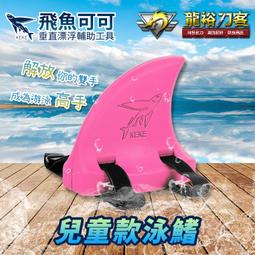 鯊魚鰭防掉二層三層耳塞 有效降低60%噪音 整晚不掉落 提升睡眠品質 歷史價格詳細信息