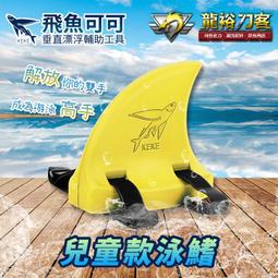 裕飛永強官品商用和麵機靜音雙動雙速攪面揉麵機全自動攪拌機 歷史價格詳細信息