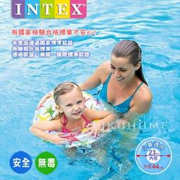 ~原廠 Intel CPU風扇 12~14代 LGA1700 腳位 i3 i5 i7 原廠散熱器 風扇 舊規格不適用 歷史價格詳細信息