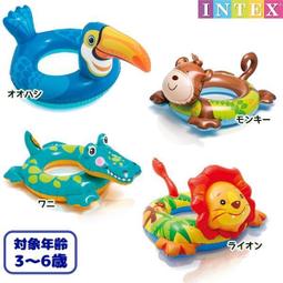 兒童腋下游泳圈坐圈泳圈3歲坐騎兒童坐艇寶寶游泳嬰兒0-6戲水裝備-奇點家居 歷史價格詳細信息
