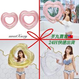 彩虹甜甜圈泳圈(直徑94x高23cm)[大買家] 歷史價格詳細信息