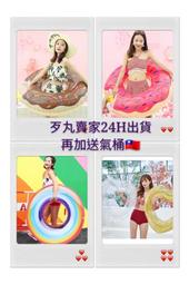 【台灣賣家當天出貨-搭配泳圈再+送氣筒】腳踩打氣筒 氣球打氣筒 泳圈氣筒 球打氣筒 兩用氣筒 充抽兩用 氣筒 充氣桶 歷史價格詳細信息