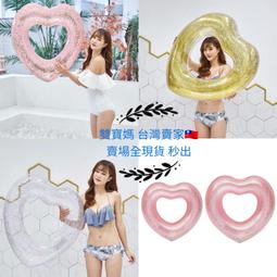 彩虹甜甜圈泳圈(直徑94x高23cm)[大買家] 歷史價格詳細信息