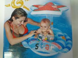 INTEX58652 全新品 3至6歲使用 游泳 戲水 兒童章魚手臂浮圈 23cm*15cm (1對2個)溫泉可以用 歷史價格詳細信息