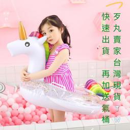 新款圓角兒童傘防夾手設計夜光兒童廣告雨傘定製防曬傘遮陽傘 歷史價格詳細信息