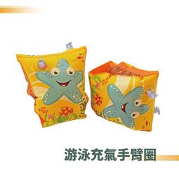 【TreeWalker】兒童充氣床(睡袋) 點點風 單人充氣床 睡袋&充氣床可分開 歷史價格詳細信息