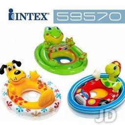 【美國 INTEX】動物造型兒童游泳圈(款式隨機) 58221 歷史價格詳細信息
