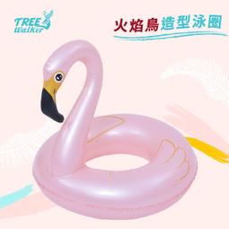 【Treewalker露遊】造型風箏 中型風箏 趣味風箏 彩繪風箏 戶外活動 遊戲 玩具 禮物 多款式 歷史價格詳細信息