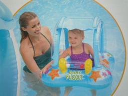 玩樂生活 美國 INTEX56441彩虹四層充氣游泳池 遊戲池 海洋球池168cm*46cm 有附修補片 最後出清價 歷史價格詳細信息