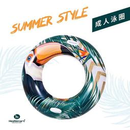 【Treewalker露遊】大銀釘 9mm營釘 戶外露營天幕帳篷營釘 大銀釘 帳篷配件 歷史價格詳細信息