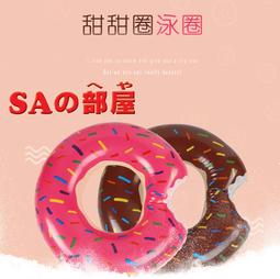 草莓熊游泳圈兒童帶把手寶寶腋下圈2-8歲加厚戲水玩具溫泉浮圈-奇點家居 歷史價格詳細信息
