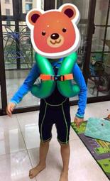 兒童浮力衣【10-25kg】(免充氣/款式齊全)手臂泳圈 免充氣浮力圈 兒童游泳圈 歷史價格詳細信息