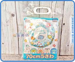 海神坊=日本原裝空運 931171 三麗鷗 美樂蒂 愛心 立體無線充電盤 iPhone 三星 手機感應充電座 智慧充電器 歷史價格詳細信息