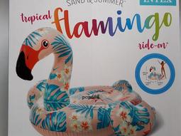 INTEX57556 新款大黃鴨坐騎小孩坐艇ins水上玩具充氣躺床戲水浮床 歷史價格詳細信息