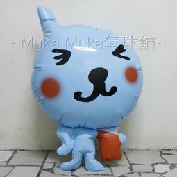 ????Muka Muka戲水舖????史努比充氣泳圈/座圈/泳具/座船 歷史價格詳細信息