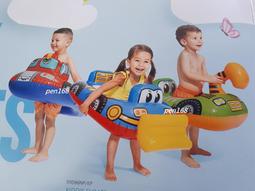 INTEX59574 原廠2層坐位式游泳圈 67公分 11公斤以內專用 玩水 游泳衝評價 大優惠 歷史價格詳細信息