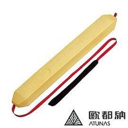 【ATUNAS 歐都納】救生帶-加繩(2936新黃/助泳/泳渡/魚雷浮標/水上浮具/游泳) 歷史價格詳細信息