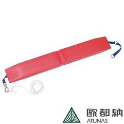 【ATUNAS 歐都納】救生帶-加繩(2936新黃/助泳/泳渡/魚雷浮標/水上浮具/游泳) 歷史價格詳細信息