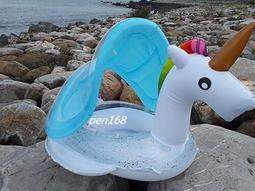 玩樂生活 加厚款 兒童可愛透明小天鵝充氣游泳圈 幼兒 浮圈 坐圈 夏天 玩水 游泳 戲水 溫泉可以用 歷史價格詳細信息