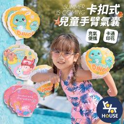 台灣現貨兒童驚喜盲袋幸運盲盒學生幼兒園小禮物文具盲盒 歷史價格詳細信息