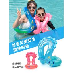 【台灣現貨】腋下吸汗貼片/腋下墊/腋下止汗/吸臭貼/腋下貼/腋下止汗/腋下貼片/腋下吸汗/吸汗貼/型號:189【FAV】 歷史價格詳細信息
