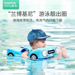 (台灣現貨）????汽車兒童安全座椅（加厚）ISOFIX接口支架、萬用接口（可自取、台中大里，可幫安裝需要約時間） 歷史價格詳細信息