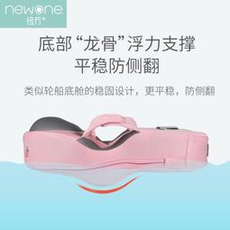 游泳圈兒童腋下圈2歲-5歲男女童通用幼兒家用洗澡寶寶泳圈 歷史價格詳細信息