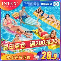 浮板充氣沖浪板兒童浮排水上戲水玩具坐騎浮床學游泳圈訓練打水板-奇點家居 歷史價格詳細信息